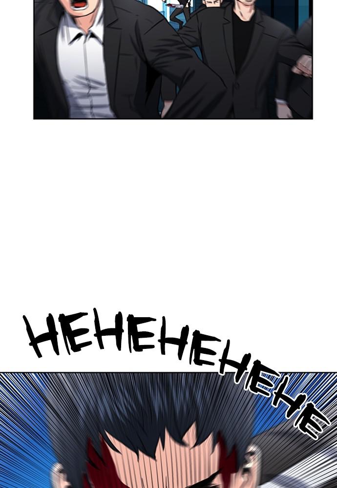 The Druid of Seoul Station Chapter 53 - Page 122