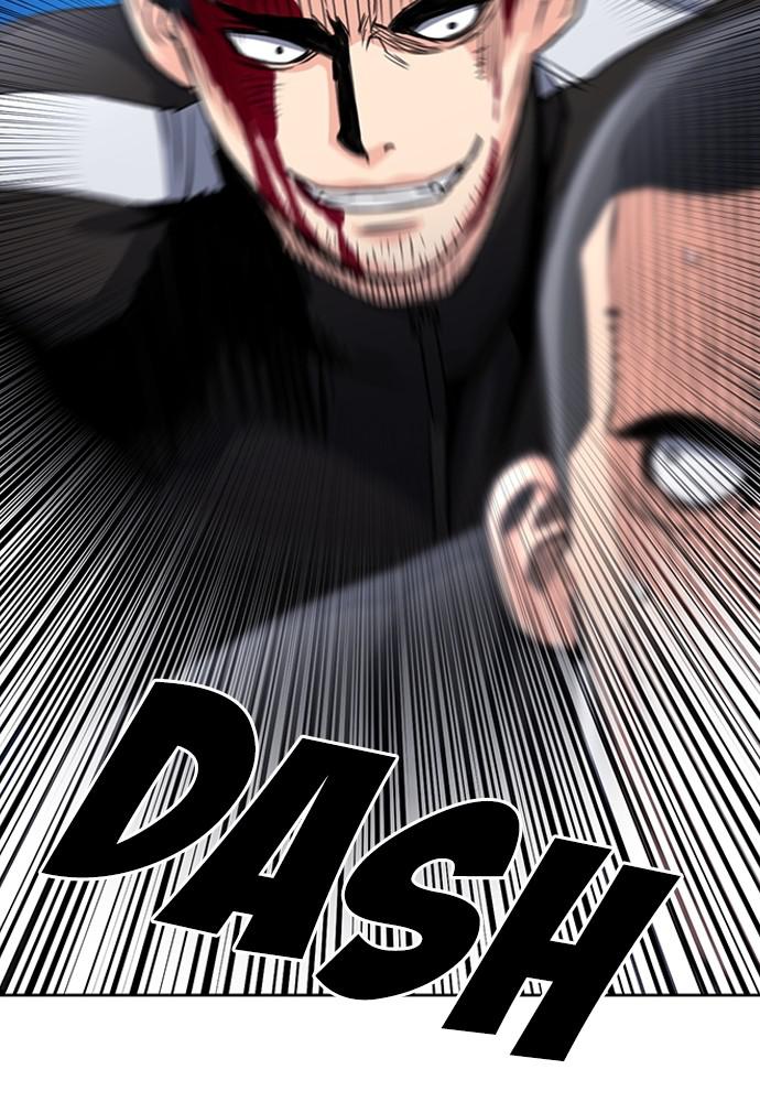 The Druid of Seoul Station Chapter 53 - Page 123