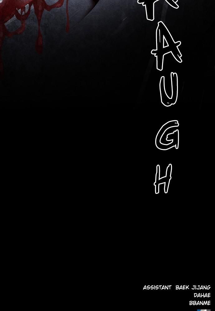 The Druid of Seoul Station Chapter 53 - Page 137