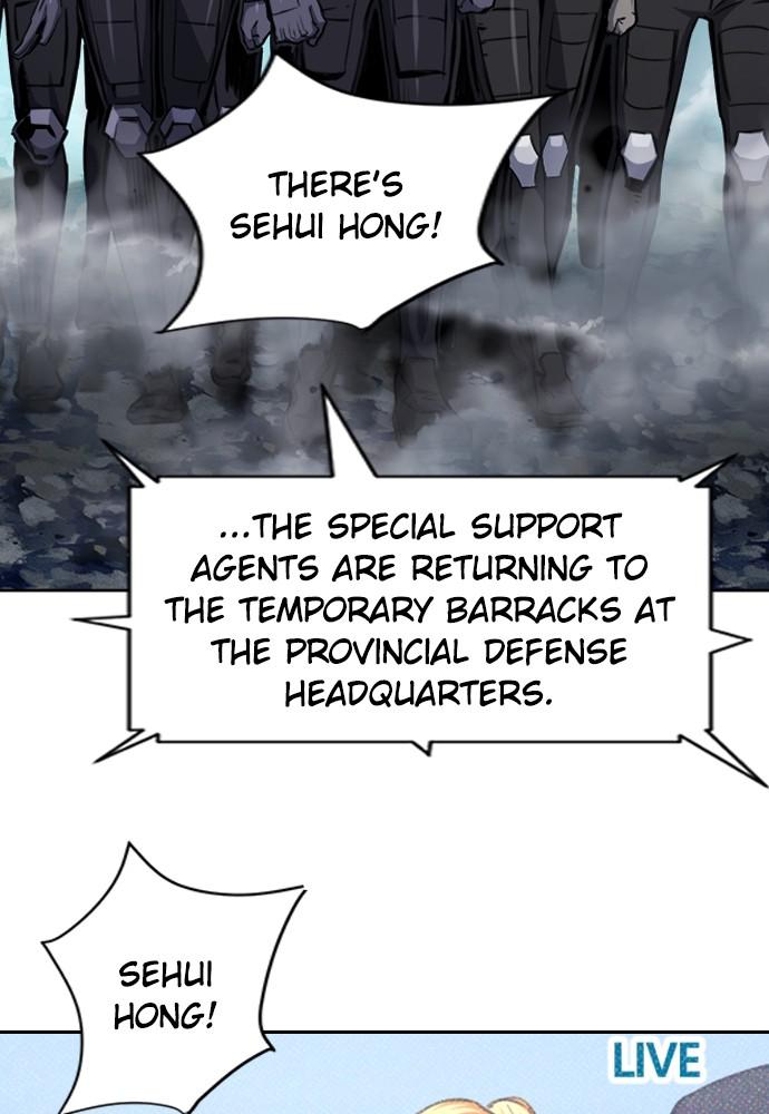 The Druid of Seoul Station Chapter 54 - Page 7