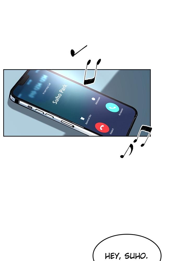 The Druid of Seoul Station Chapter 54 - Page 26