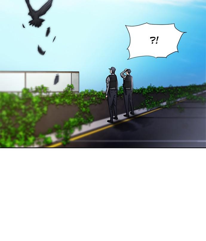 The Druid of Seoul Station Chapter 54 - Page 79