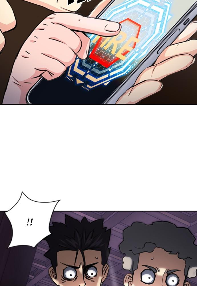 The Druid of Seoul Station Chapter 54 - Page 88