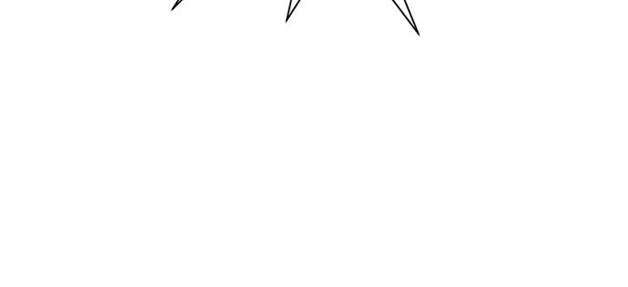 The Druid of Seoul Station Chapter 54 - Page 110