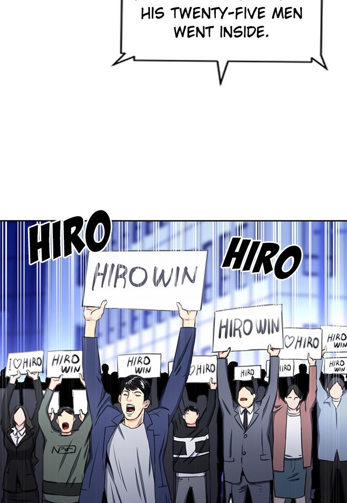 The Druid of Seoul Station Chapter 54 - Page 112