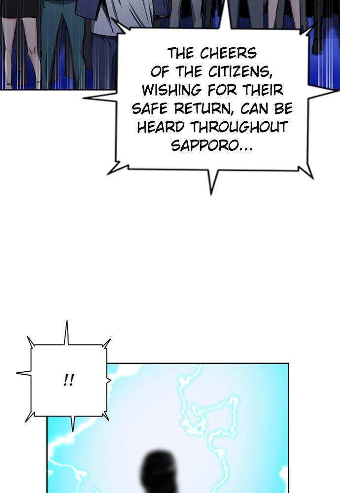 The Druid of Seoul Station Chapter 54 - Page 113