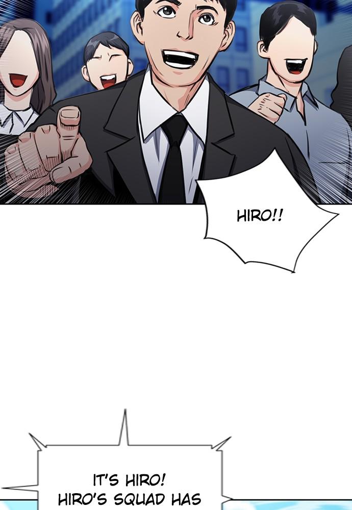 The Druid of Seoul Station Chapter 54 - Page 115