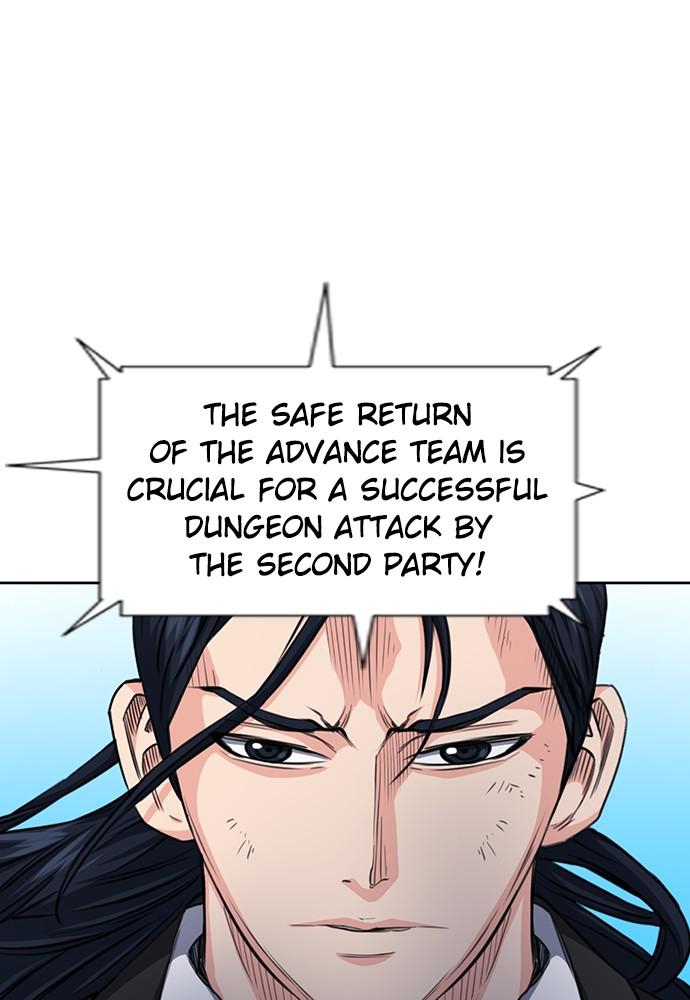 The Druid of Seoul Station Chapter 54 - Page 117