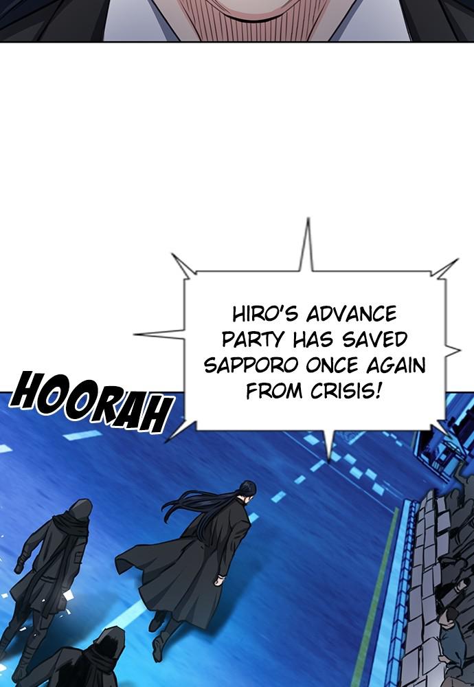 The Druid of Seoul Station Chapter 54 - Page 118