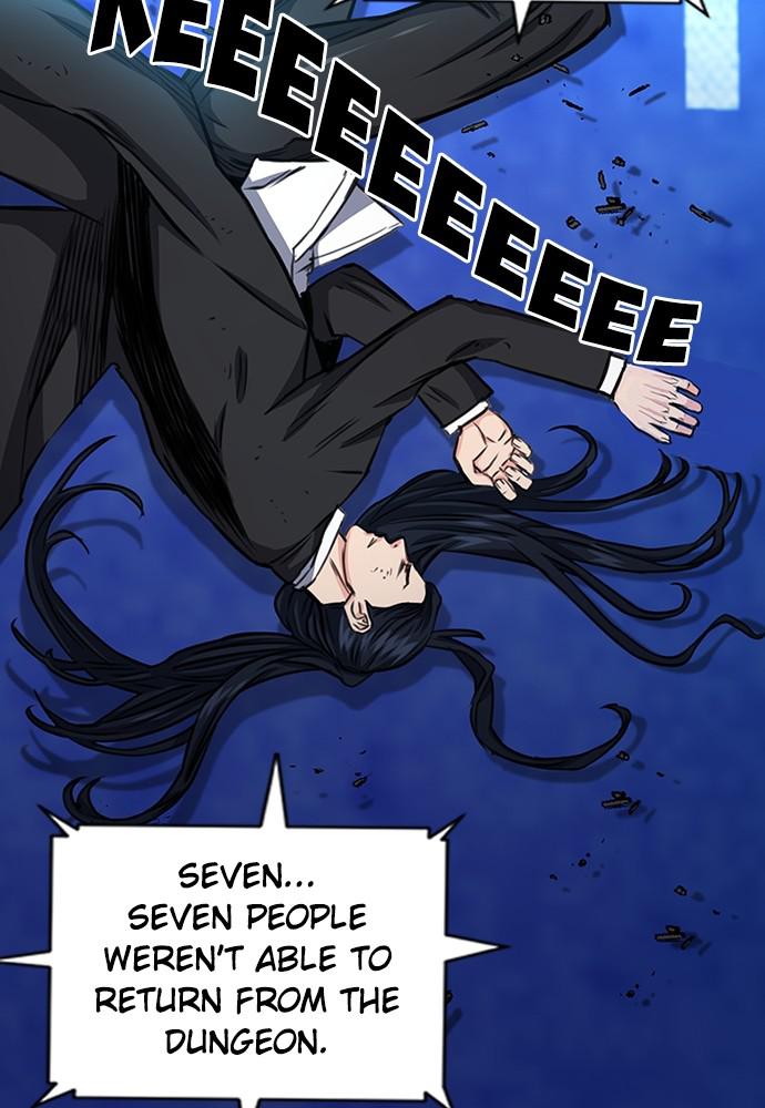 The Druid of Seoul Station Chapter 54 - Page 124