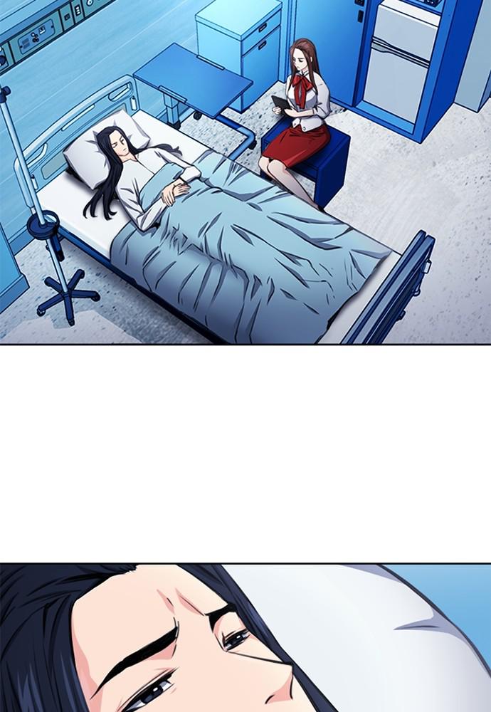 The Druid of Seoul Station Chapter 55 - Page 4