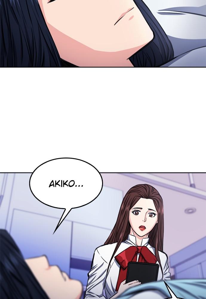 The Druid of Seoul Station Chapter 55 - Page 5