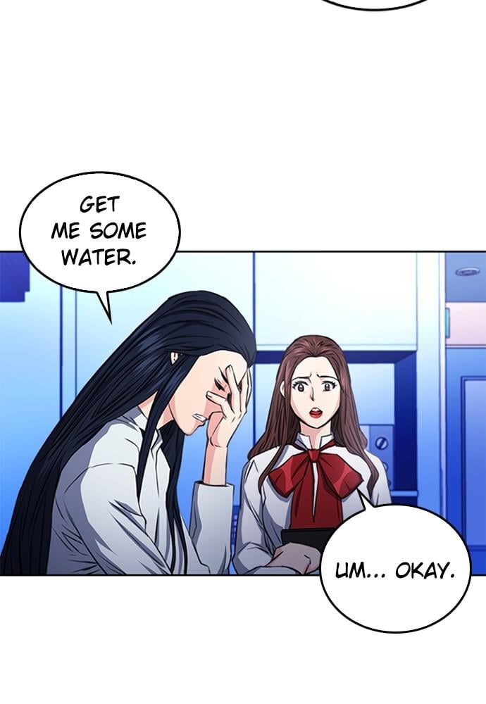 The Druid of Seoul Station Chapter 55 - Page 7