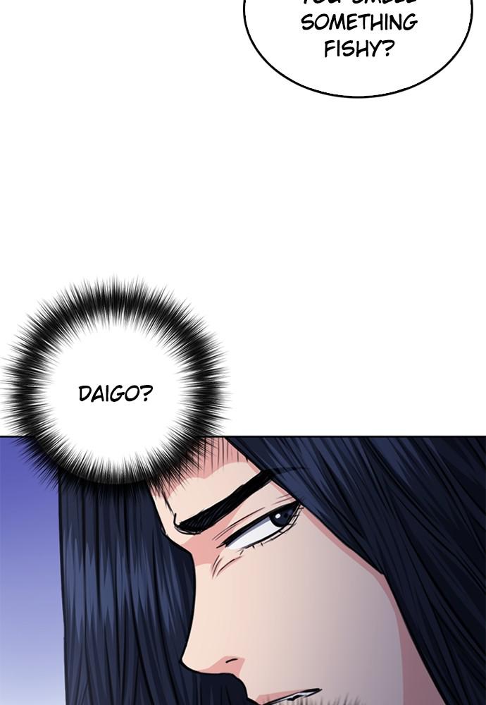 The Druid of Seoul Station Chapter 55 - Page 12