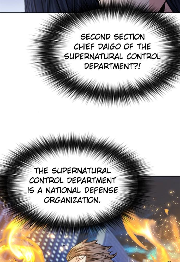 The Druid of Seoul Station Chapter 55 - Page 13