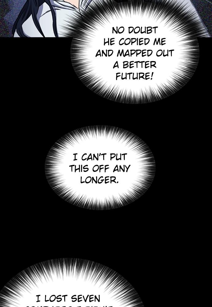 The Druid of Seoul Station Chapter 55 - Page 17