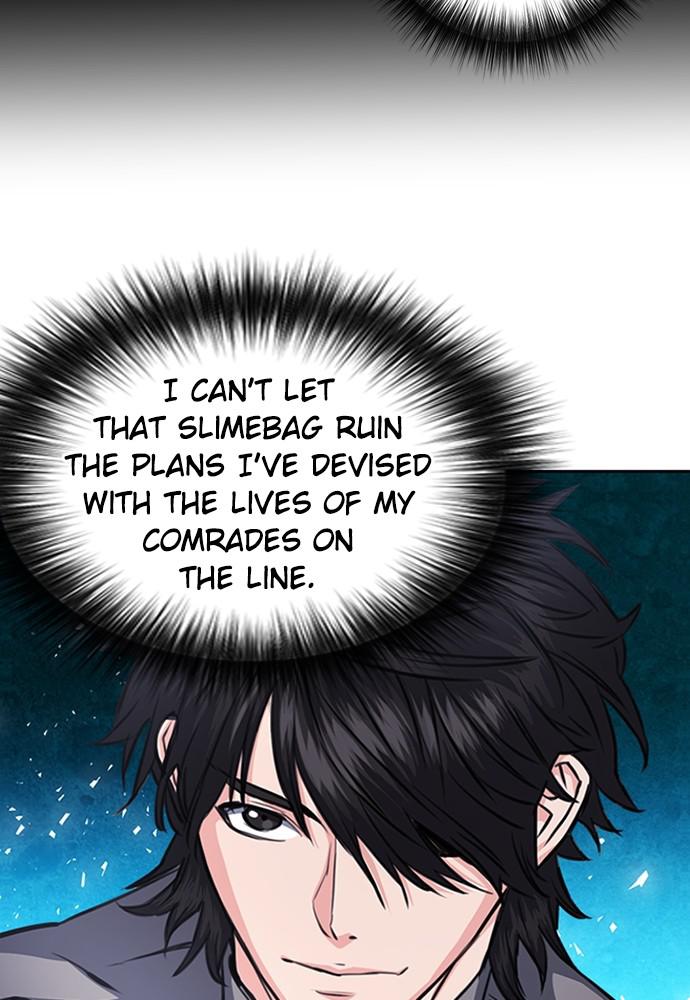 The Druid of Seoul Station Chapter 55 - Page 23