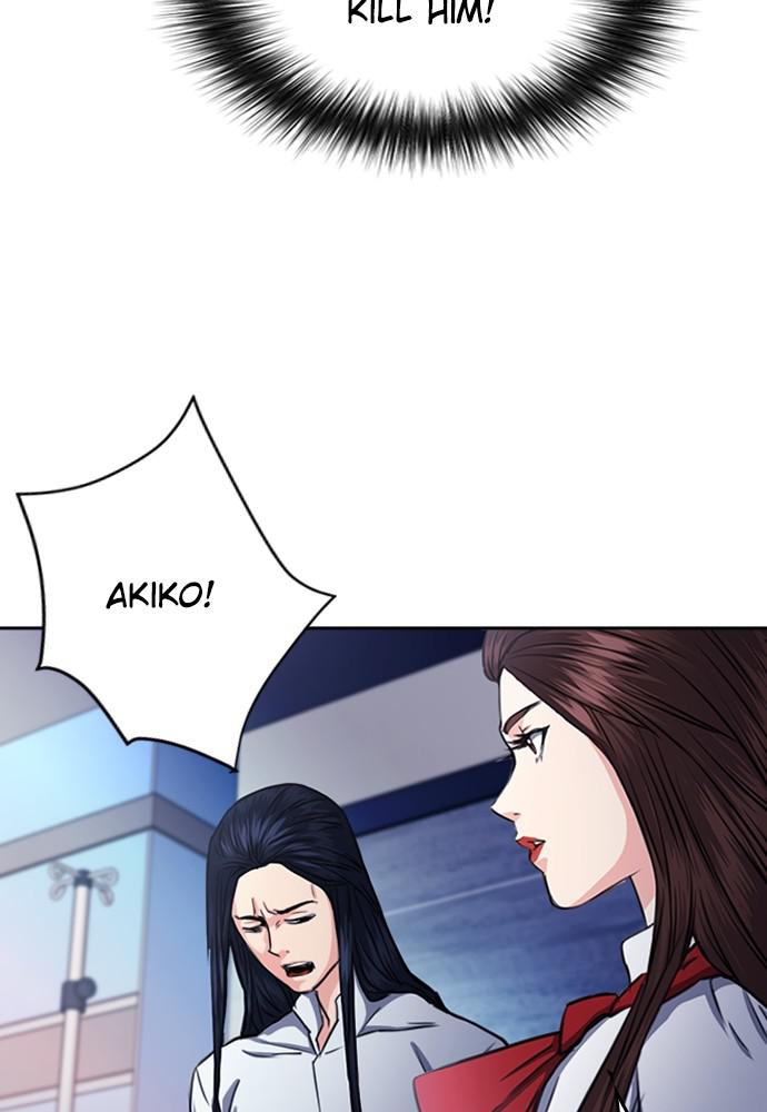 The Druid of Seoul Station Chapter 55 - Page 26