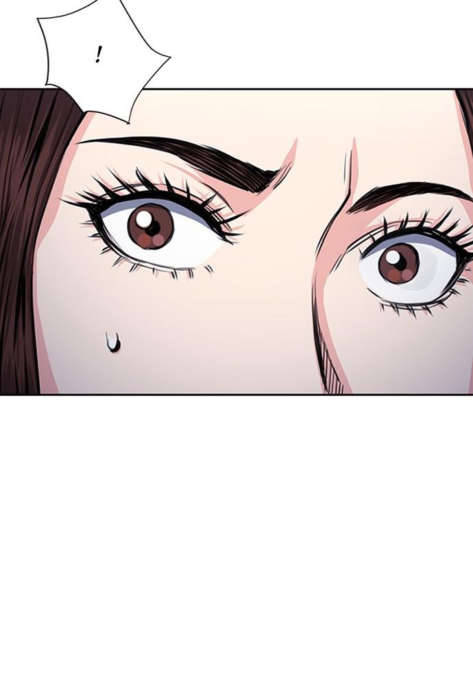 The Druid of Seoul Station Chapter 55 - Page 29