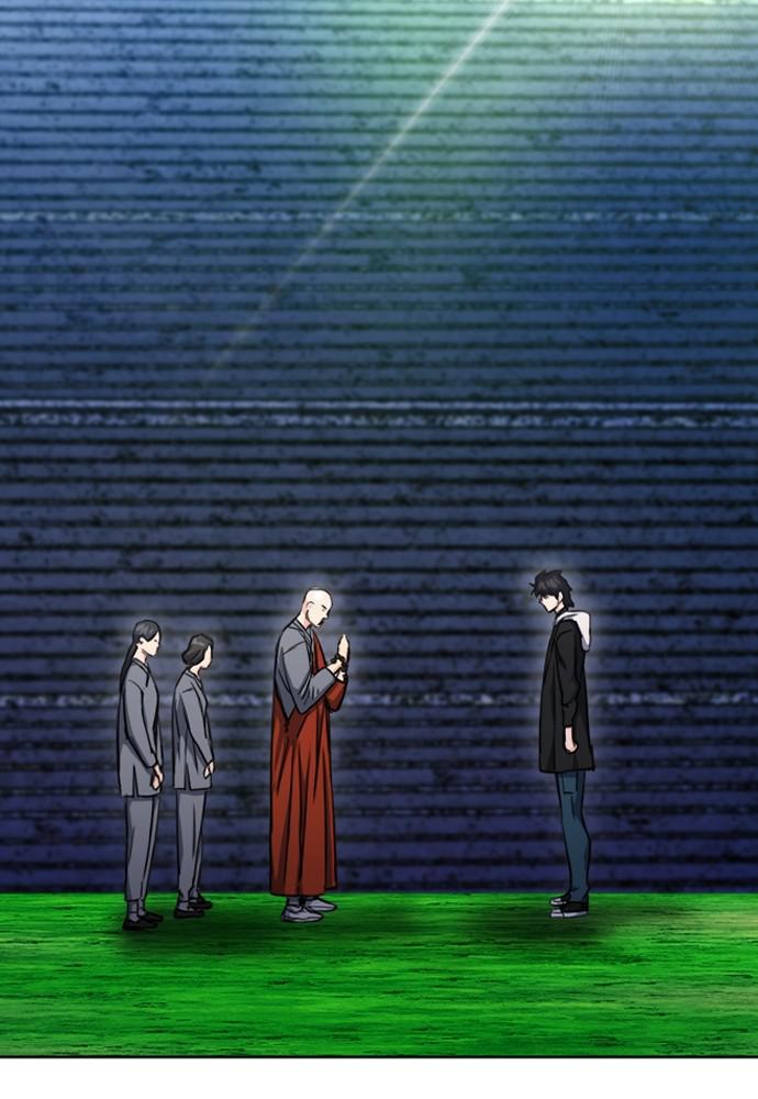 The Druid of Seoul Station Chapter 55 - Page 76