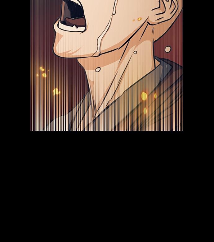 The Druid of Seoul Station Chapter 55 - Page 101