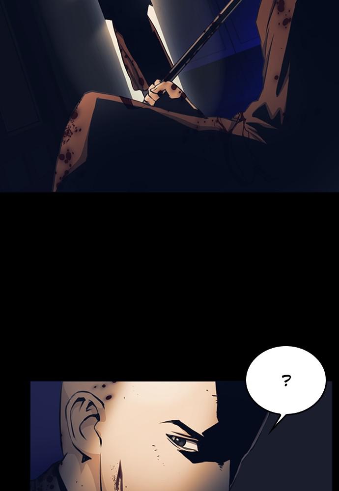 The Druid of Seoul Station Chapter 55 - Page 110