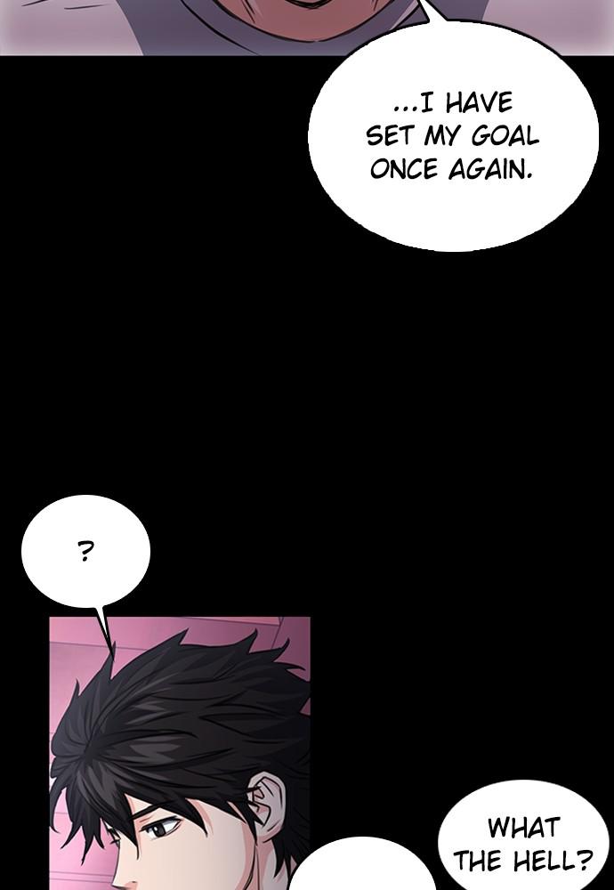 The Druid of Seoul Station Chapter 55 - Page 115