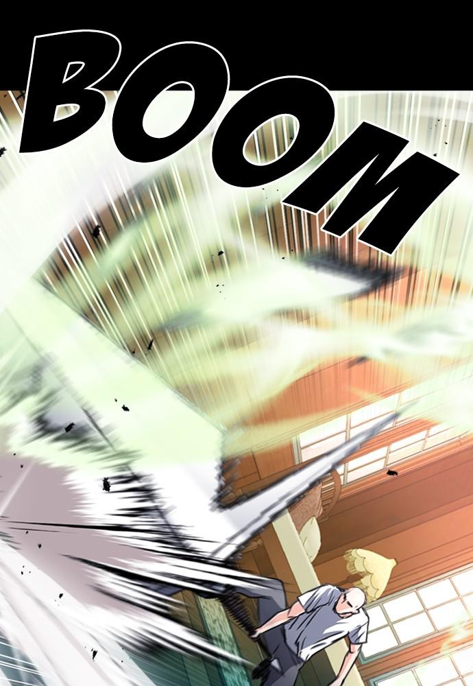 The Druid of Seoul Station Chapter 55 - Page 118