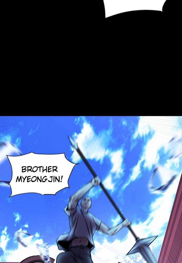 The Druid of Seoul Station Chapter 55 - Page 125