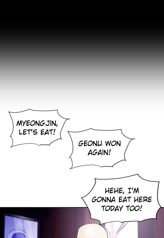 The Druid of Seoul Station Chapter 55 - Page 127