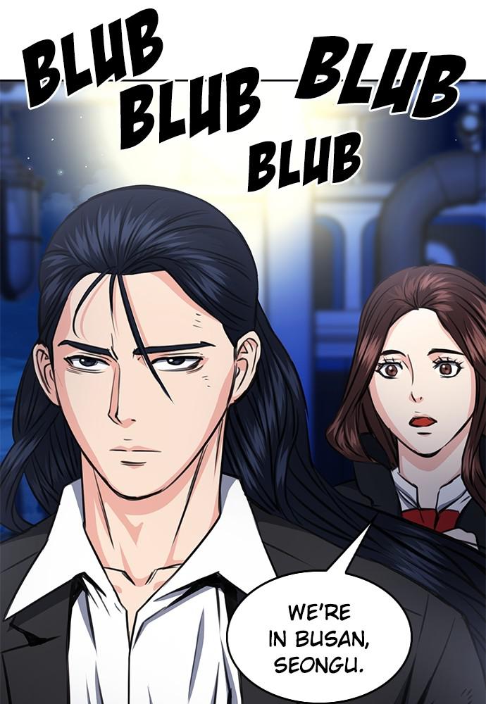 The Druid of Seoul Station Chapter 56 - Page 5