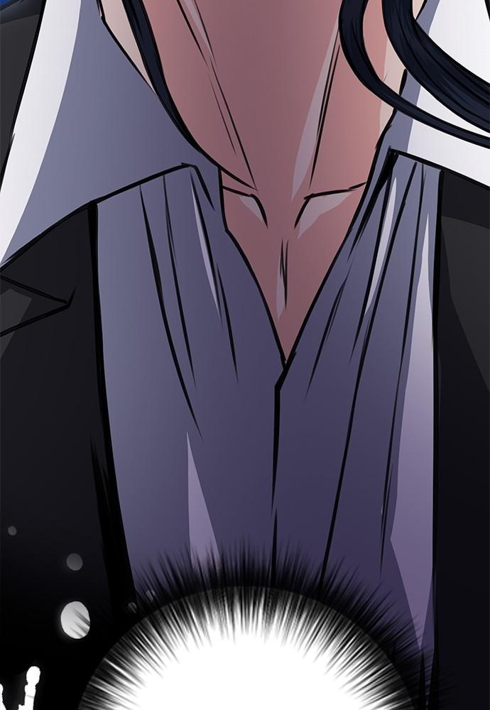 The Druid of Seoul Station Chapter 56 - Page 9