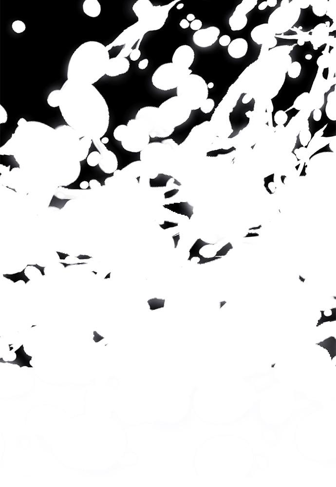 The Druid of Seoul Station Chapter 56 - Page 11