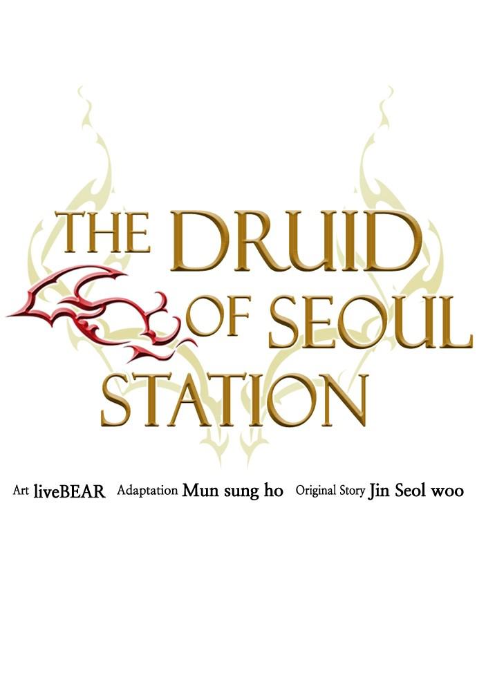 The Druid of Seoul Station Chapter 56 - Page 12