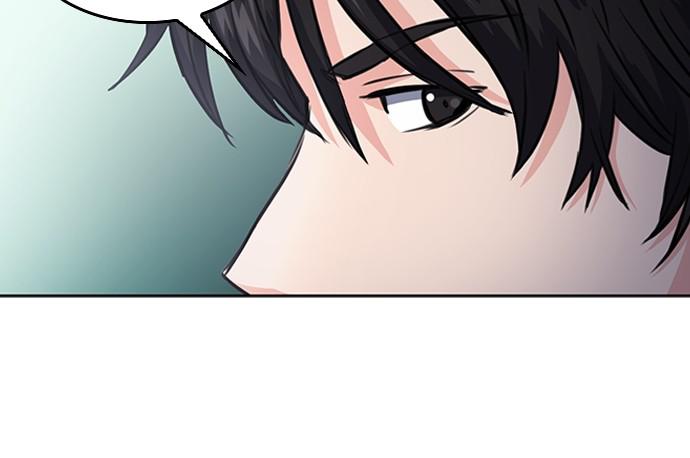 The Druid of Seoul Station Chapter 56 - Page 25