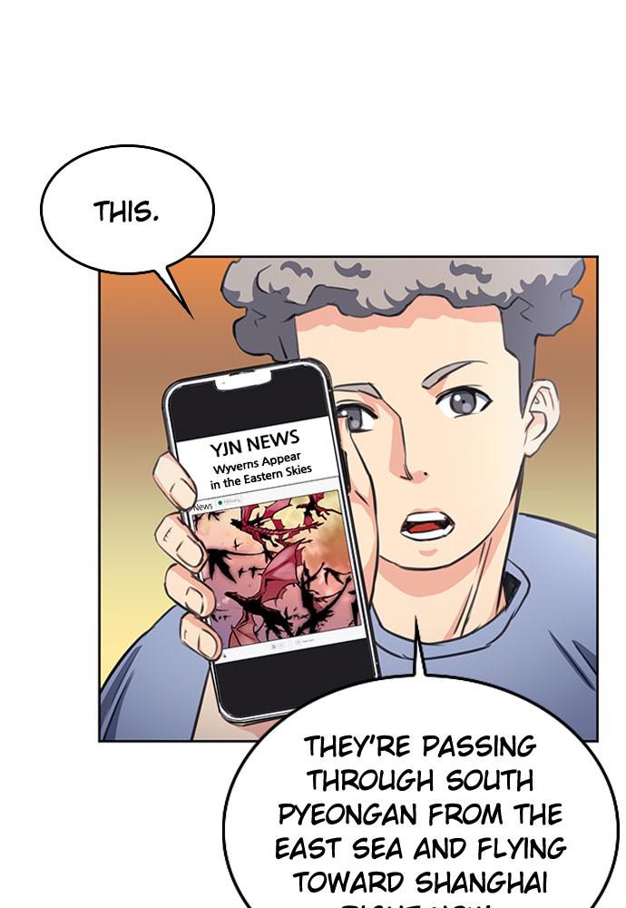 The Druid of Seoul Station Chapter 56 - Page 26