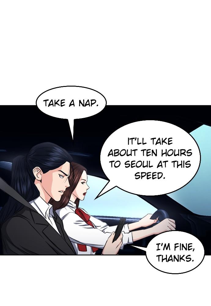 The Druid of Seoul Station Chapter 56 - Page 47