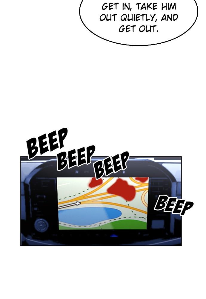 The Druid of Seoul Station Chapter 56 - Page 51