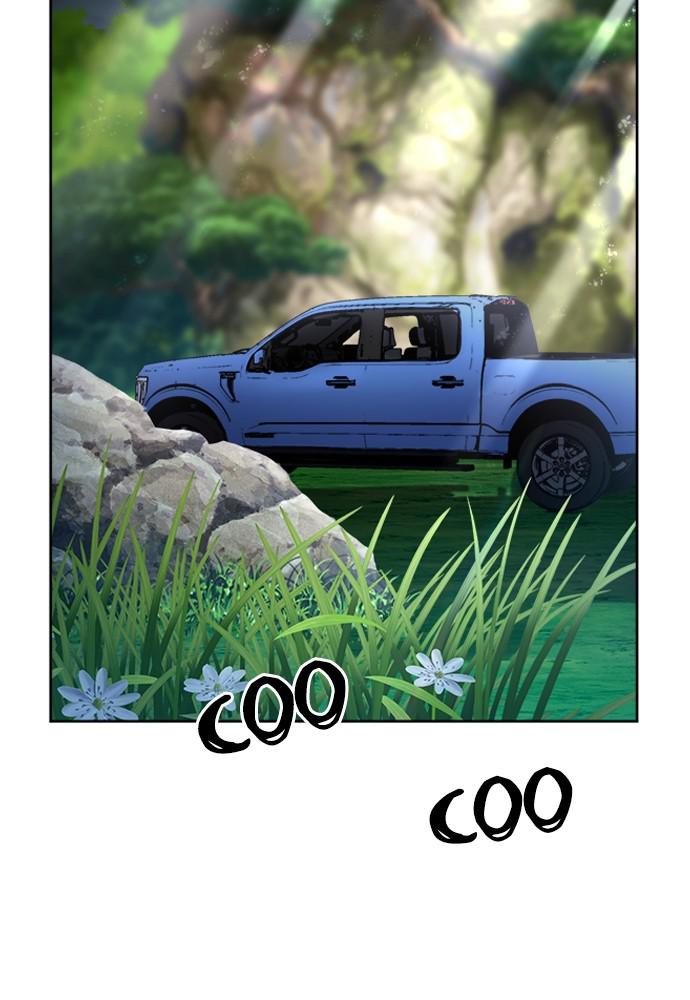 The Druid of Seoul Station Chapter 56 - Page 56