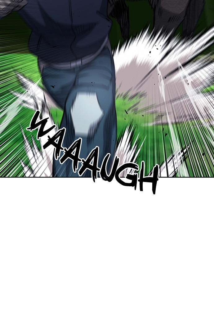 The Druid of Seoul Station Chapter 56 - Page 71