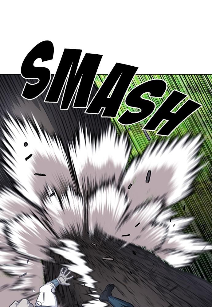 The Druid of Seoul Station Chapter 56 - Page 72