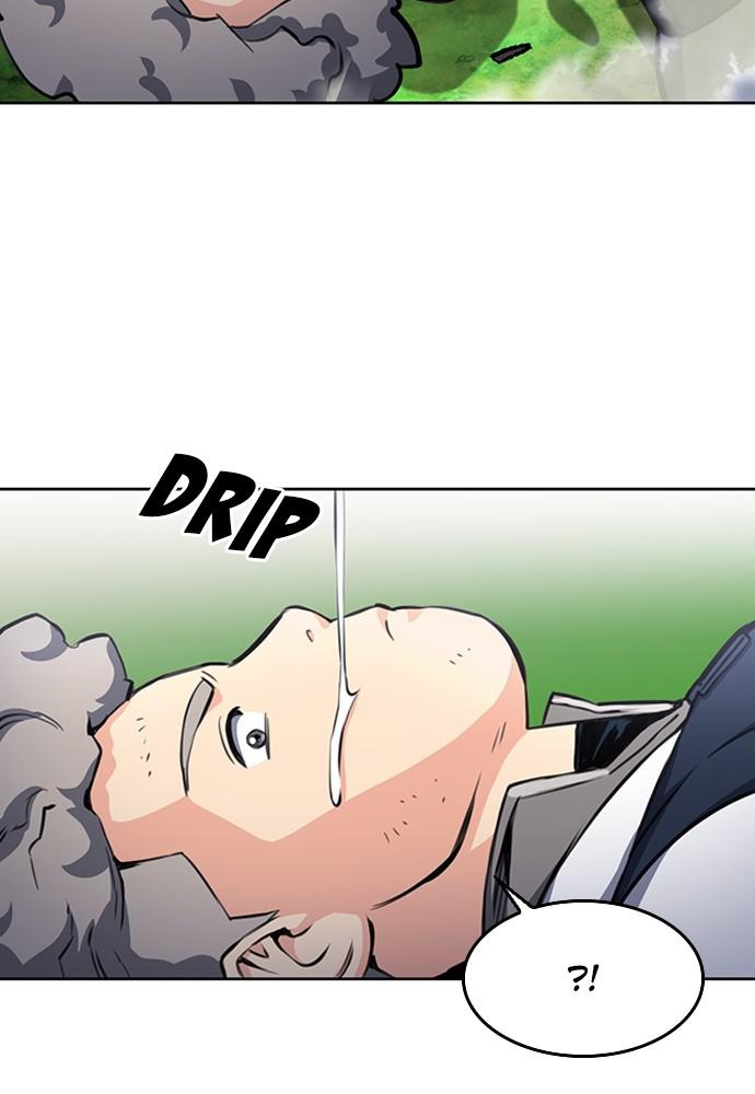 The Druid of Seoul Station Chapter 56 - Page 79