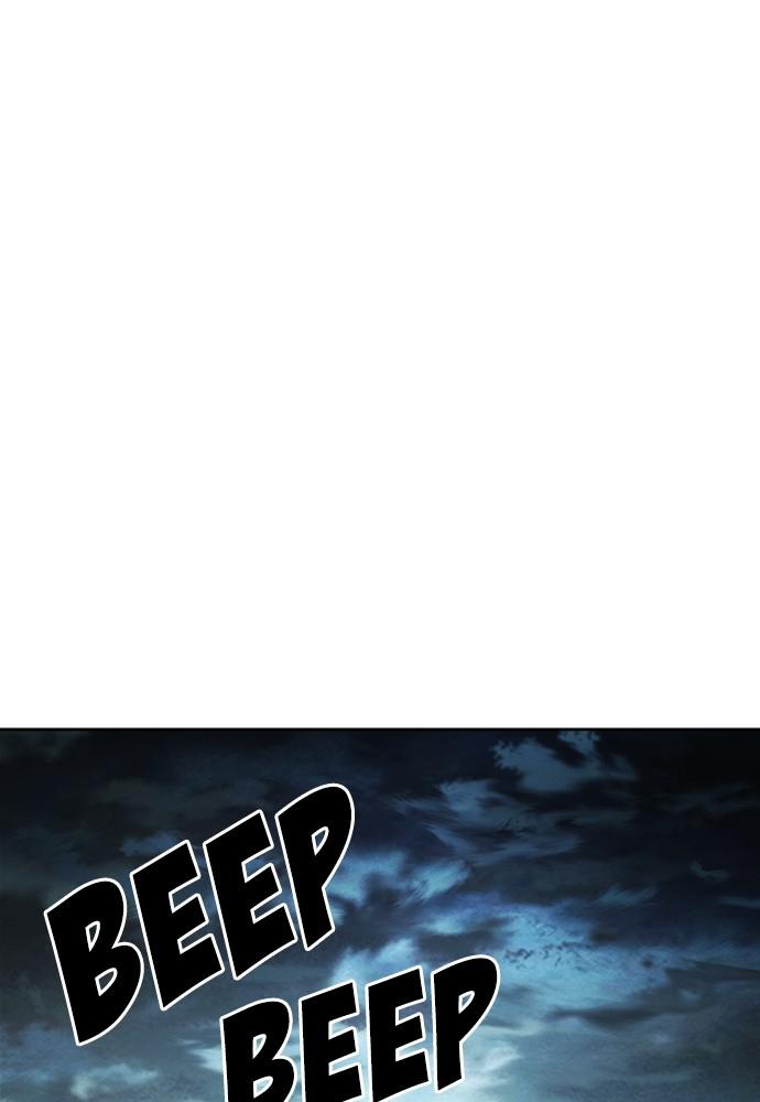 The Druid of Seoul Station Chapter 56 - Page 102