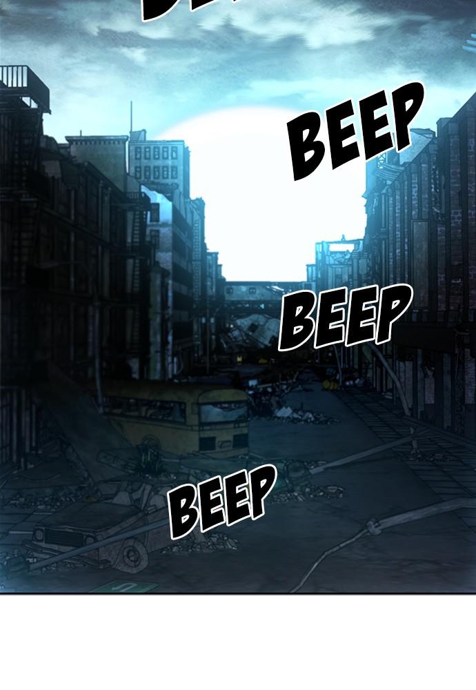 The Druid of Seoul Station Chapter 56 - Page 103