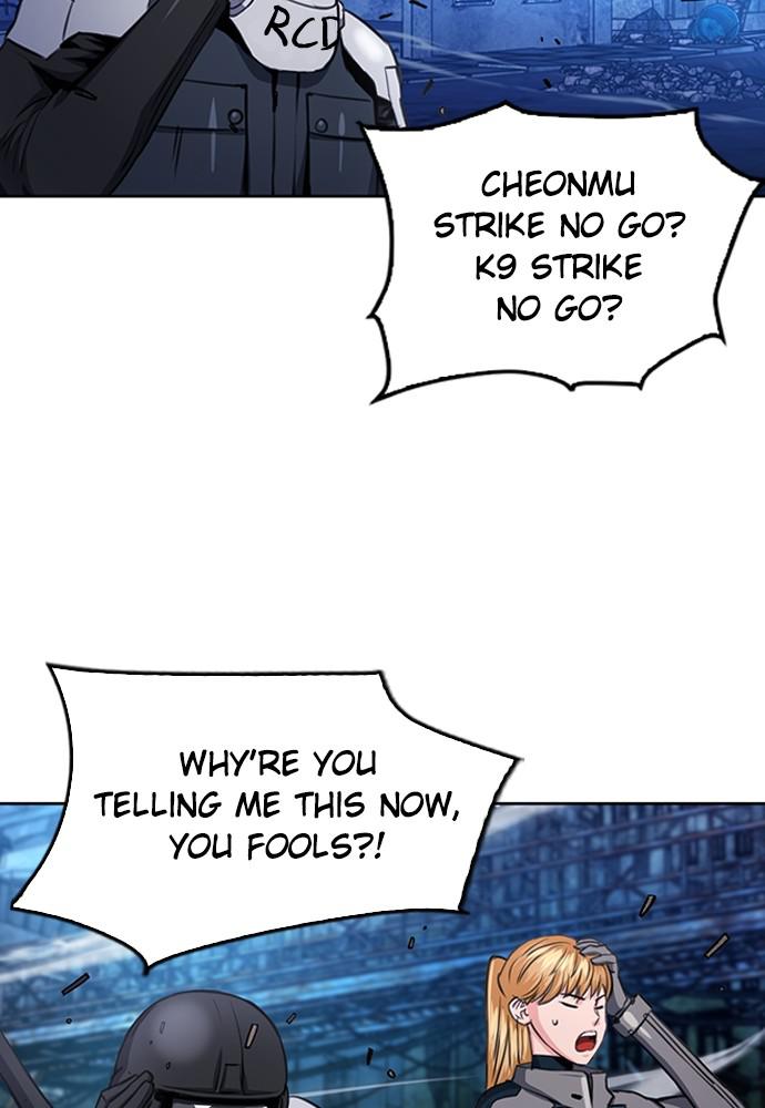 The Druid of Seoul Station Chapter 56 - Page 109