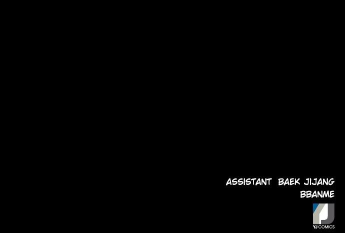 The Druid of Seoul Station Chapter 57 - Page 113