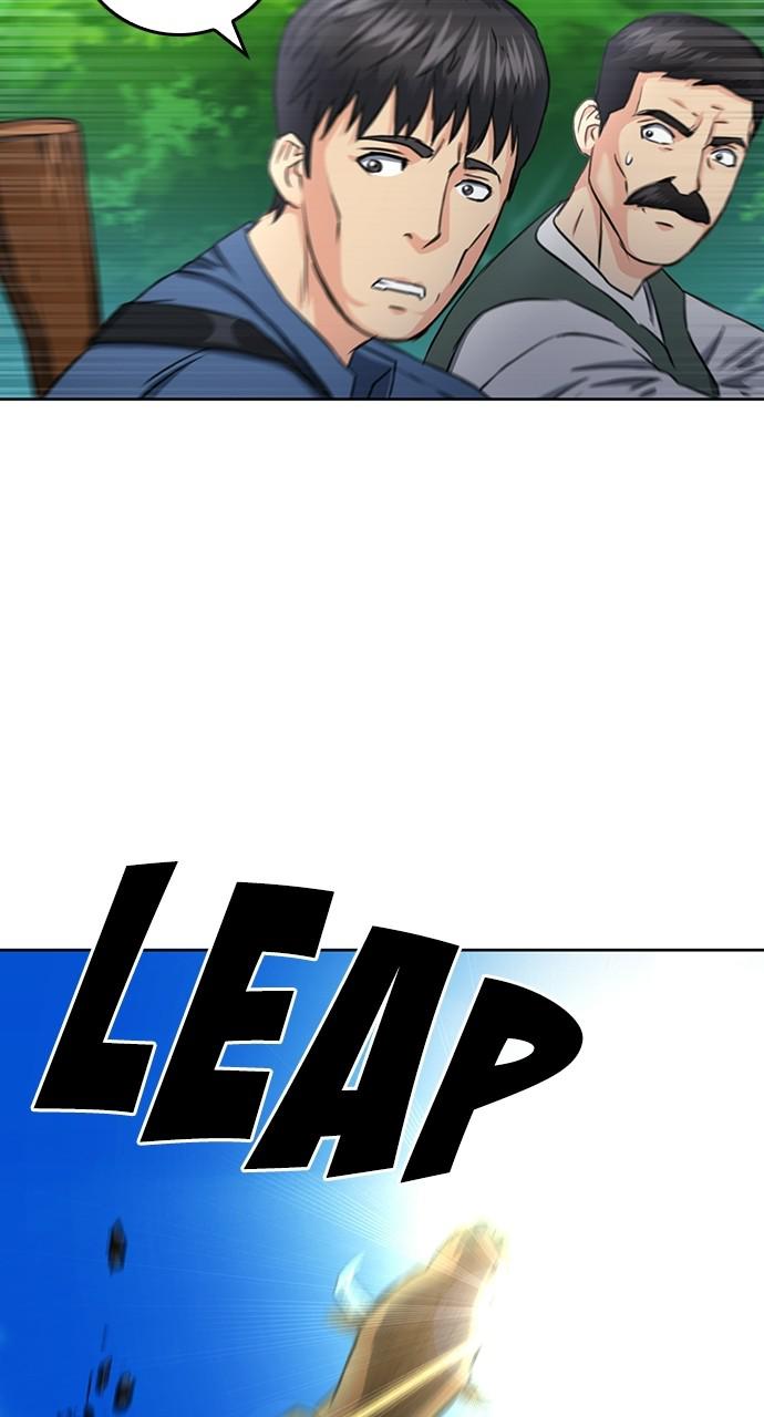 The Druid of Seoul Station Chapter 58 - Page 53