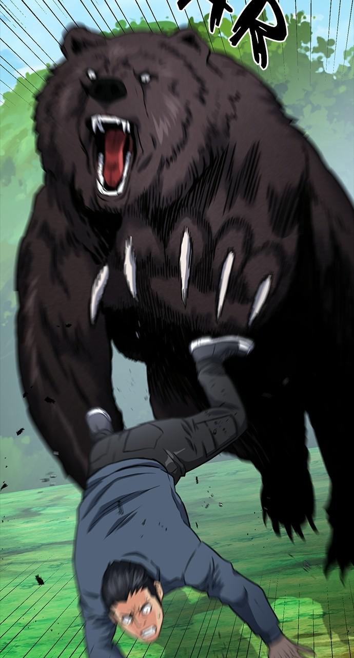 The Druid of Seoul Station Chapter 58 - Page 94