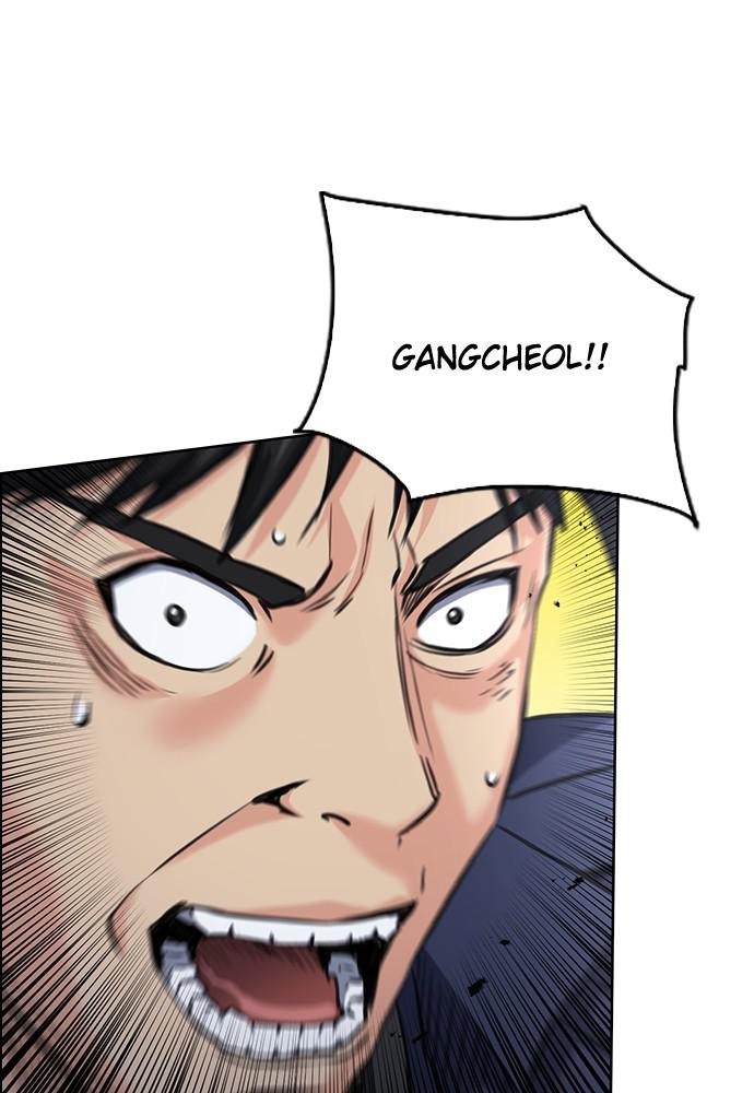 The Druid of Seoul Station Chapter 59 - Page 5