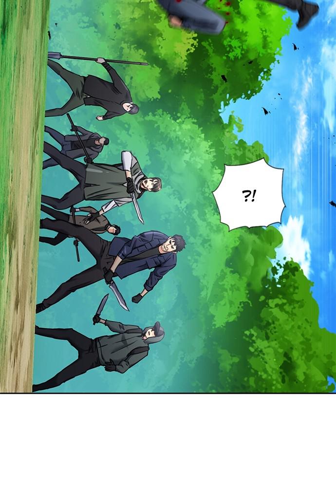 The Druid of Seoul Station Chapter 59 - Page 10